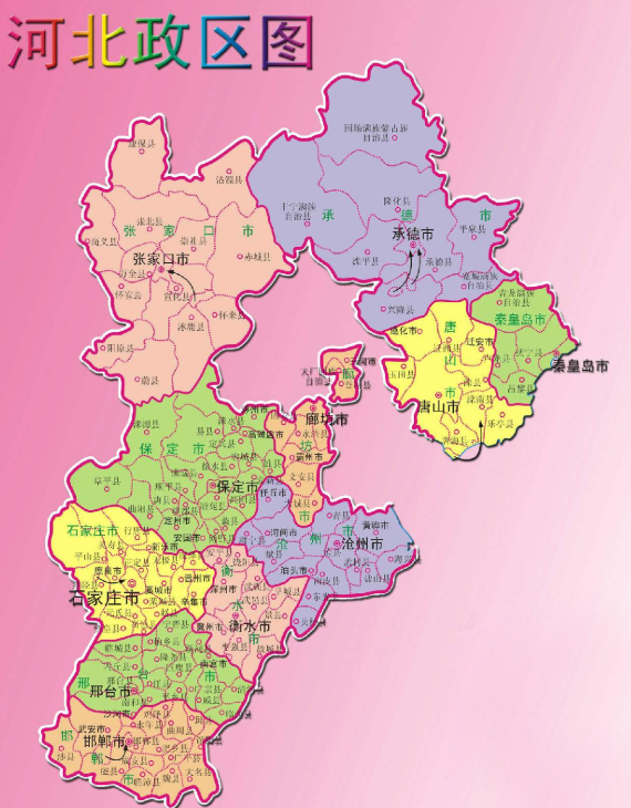 河北,崛起中的北方经济新引擎