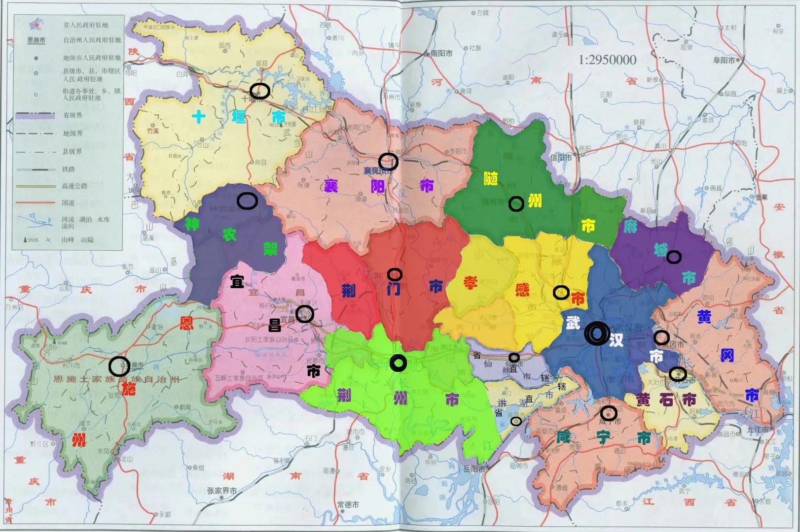 湖北，山水间的诗意画卷壮美呈现