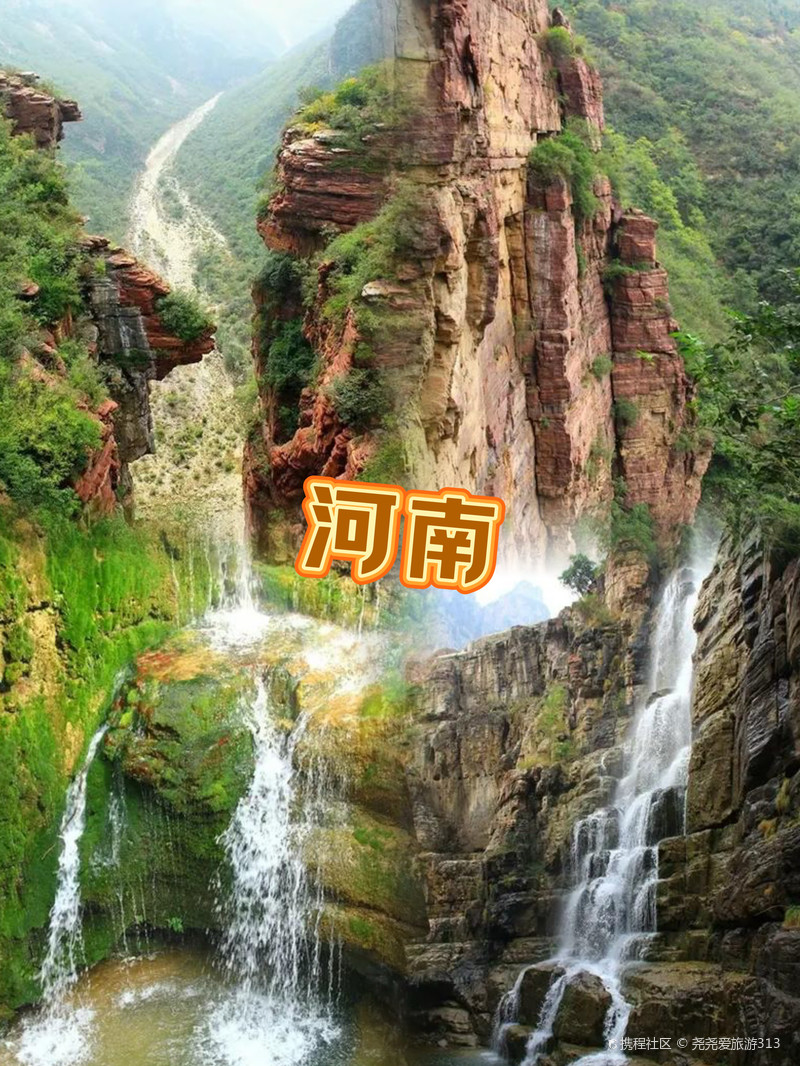 中原明珠,探寻河南千年古都魅力