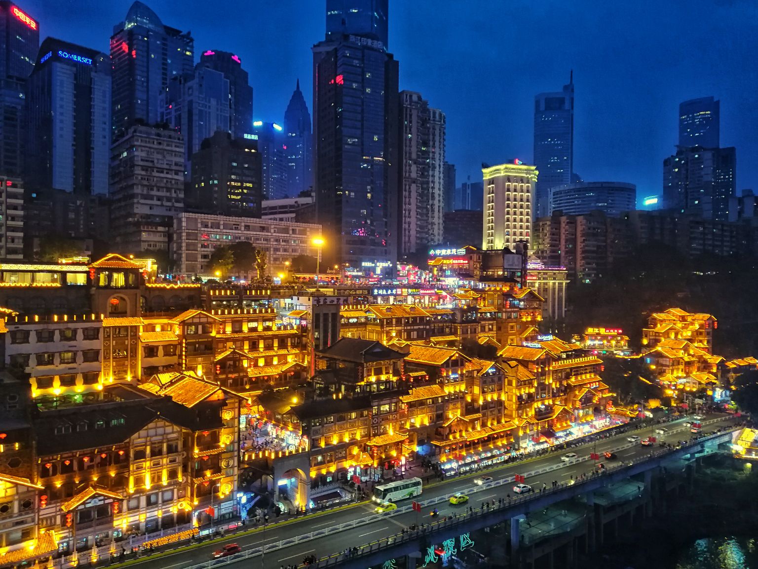 重庆自然美景探索之旅,追寻内心的平和与喜悦