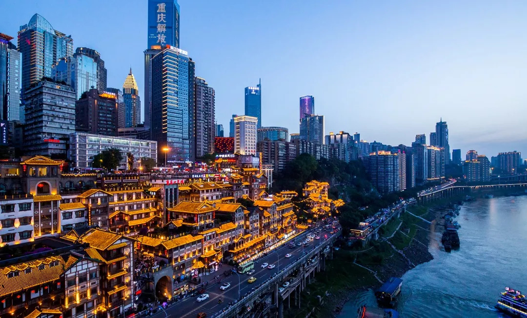 山城重庆,独特魅力与挑战并存