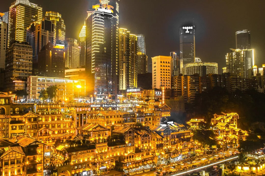 山城重庆,独特魅力与挑战并存