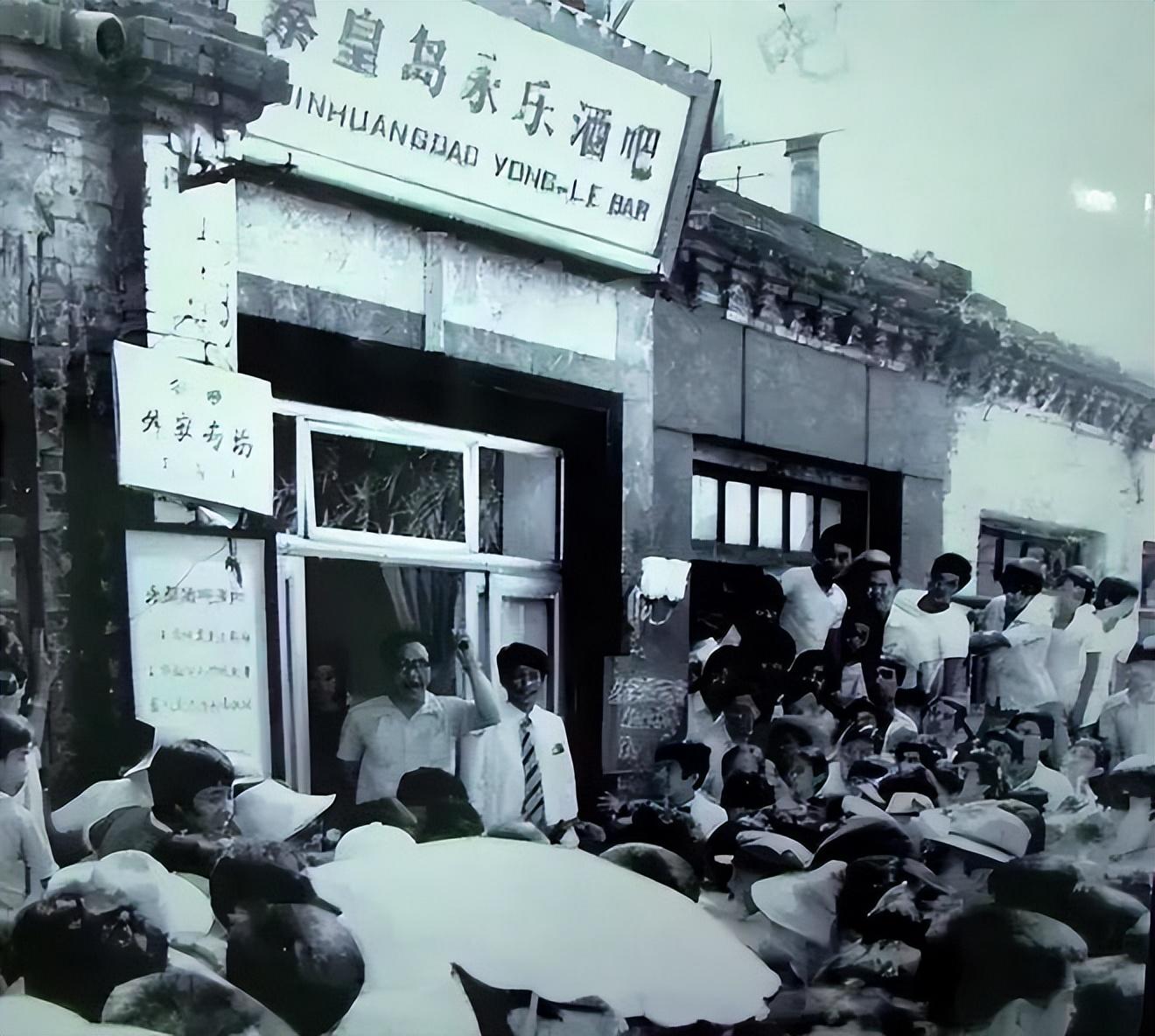 秦皇岛探秘记,小巷深处的独特风味之旅