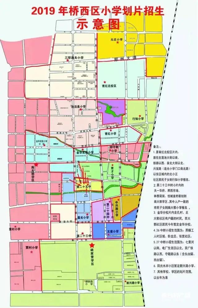 邢台智造新篇章,引领智能生活潮流的科技产品大揭秘