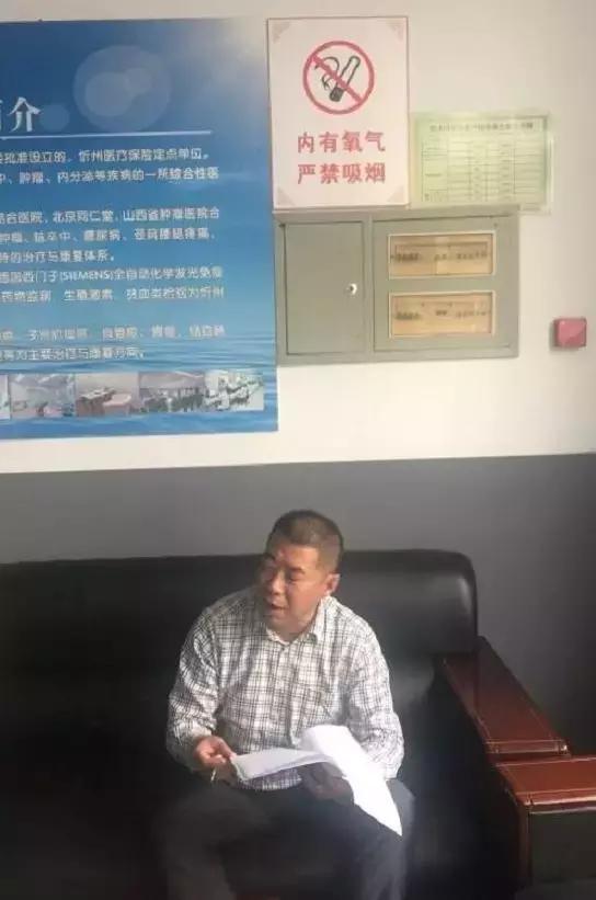 探寻忻州城市的魅力之旅