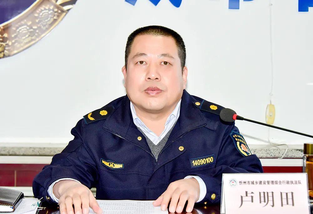 探寻忻州城市的魅力之旅