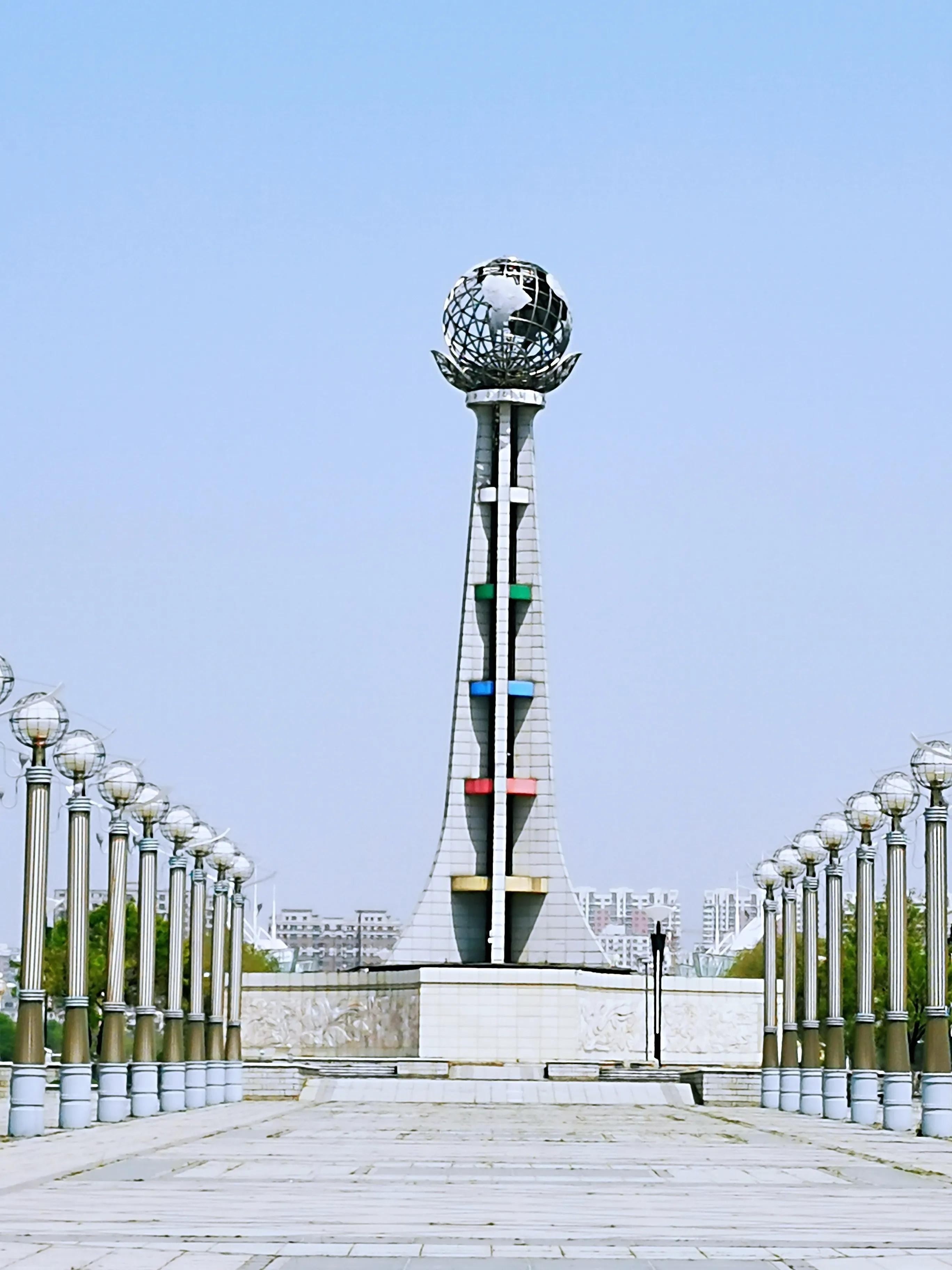 营口历史沿革与现代发展研究探索